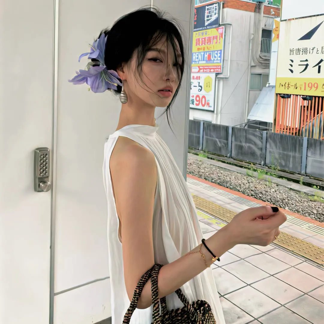 最后通牒