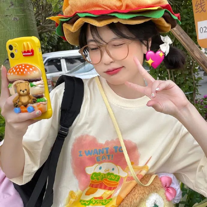 杏运