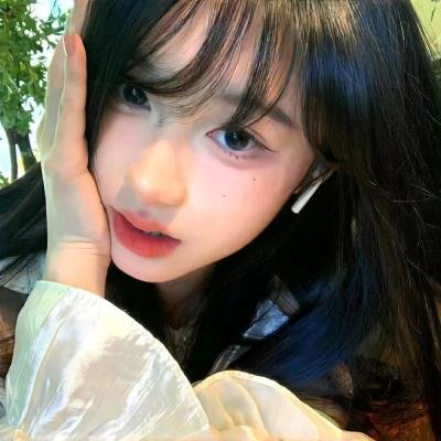 超高频